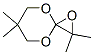 2,2,6,6-Tetramethyl-1,4,8-trioxaspiro[2.5]octane CAS#: 25109-69-7