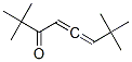 2,2,7,7-Tetramethyl-4,5-octadien-3-one CAS#: 19377-97-0