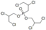 2,3-Dichloropropylphosphonic acid bis(2,3-dichloropropyl) ester CAS#: 13821-70-0