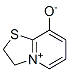 2,3-Dihydrothiazolo[3,2-a]pyridinium-8-olate CAS#: 23003-45-4