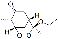2,3-Dioxabicyclo[3.3.1]nonan-7-one,4-ethoxy-4,8-dimethyl-,(1S,4S,5R,8S)-(9CI) CAS#: 213699-11-7