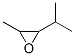 2,3-Epoxy-4-methylpentane CAS#: 1192-31-0