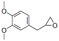 23EPOXYEUGENOLMETHYLETHER CAS#: 27602-80-8