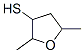 2,5-DIMETHYL-3-TETRAHYDROFURANTHIOL,CISANDTRANSISOMERS CAS#: 26486-21-5