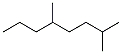 2,5-dimethyloctane CAS#: 15869-89-3