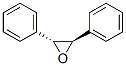 (2R,3R)-2α,3β-Diphenyloxirane CAS#: 25144-18-7