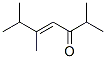 2,5,6-Trimethyl-4-hepten-3-one CAS#: 16466-21-0
