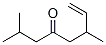 2,6-dimethyloct-7-en-4-one CAS#: 1879-00-1