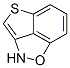 2H-Thieno[4,3,2-cd]-1,2-benzisoxazole(9CI) CAS#: 218929-36-3