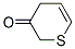 2H-Thiopyran-3(4H)-one CAS#: 29431-28-5
