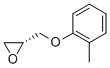 (2R)-2-[(2-METHYLPHENOXY)METHYL]OXIRANE CAS#: 101693-39-4