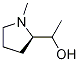 (2R)-a,a-diMethyl-2-PyrrolidineMethanol CAS#: 113304-85-1