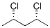 (2R,4S)-2,4-Dichloropentane CAS#: 1825-09-8