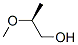 (2S)-2-Methoxy-1-propanol CAS#: 1589-47-5