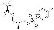 (2S)-3-([TERT-BUTYL(DIMETHYL)SILYL]OXY)-2-METHYLPROPAN-1-YL TOSYLATE CAS#: 222539-29-9