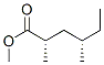 (2S,4S)-2,4-Dimethylhexanoic acid methyl ester CAS#: 14251-45-7