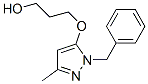 3-[(1-Benzyl-3-methyl-1H-pyrazol-5-yl)oxy]-1-propanol CAS#: 15083-36-0