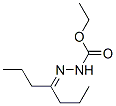 3-(1-Propylbutylidene)carbazic acid ethyl ester CAS#: 14702-39-7