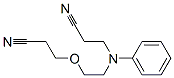 3-[[2-(2-cyanoethoxy)ethyl]phenylamino]propiononitrile CAS#: 27419-90-5