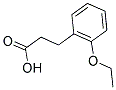 3-(2-ETHOXYPHENYL)PROPIONIC ACID CAS#: 220285-28-9