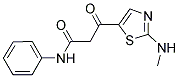 3-[2-(METHYLAMINO)-1,3-THIAZOL-5-YL]-3-OXO-N-PHENYLPROPANAMIDE CAS#: 241132-42-3