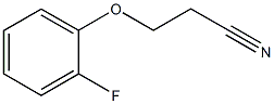 3-(2-fluorophenoxy)propanenitrile CAS#: 111140-91-1