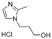 3-(2-methyl-1H-imidazol-1-yl)propan-1-ol(SALTDATA: HCl) CAS#: 22159-27-9