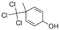 3-(2,2-Dichlorophenyl)-2,2-dimethylcyclopropanecarbonyl chloride (control hydrochloride) CAS#: 13630-61-0