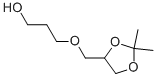 3-(3-HYDROXYPROPYL)SOLKETAL CAS#: 206999-64-6