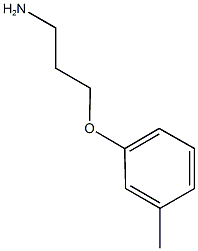 3-(3-METHYLPHENOXY)PROPAN-1-AMINE HYDROCHLORIDE CAS#: 26646-51-5