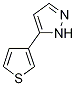 3-(3-thienyl)-1H-pyrazole(SALTDATA: 0.7H2O) CAS#: 19933-25-6