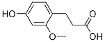 3-(4-Hydroxy-2-methoxyphenyl)propionic acid, 4-(2-Carboxyethyl)-3-methoxyphenol CAS#: 21144-18-3