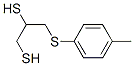 3-[(4-Methylphenyl)thio]-1,2-propanedithiol CAS#: 27292-46-2