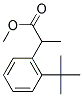 3-(4-TERT-BUTYLBENZENE)PROPIONIC ACID, METHYL ESTER CAS#: 1211-99-0