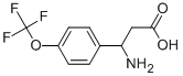 3-AMINO-3-(4-TRIFLUOROMETHOXY-PHENYL)-PROPIONIC ACID CAS#: 213192-56-4