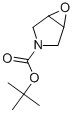3-Boc-6-oxa-3-aza-bicyclo[3.1.0]hexane CAS#: 114214-49-2