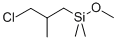 3-CHLOROISOBUTYLDIMETHYLMETHOXYSILANE CAS#: 18244-08-1