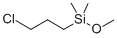 3-CHLOROPROPYLDIMETHYLMETHOXYSILANE CAS#: 18171-14-7