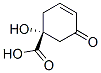 3-Cyclohexene-1-carboxylicacid,1-hydroxy-5-oxo-,(1R)-(9CI) CAS#: 233271-89-1