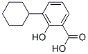 3-Cyclohexylsalicylic acid CAS#: 16094-36-3