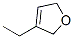 3-Ethyl-2,5-dihydrofuran CAS#: 25409-04-5