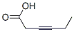 3-Hexynoic acid CAS#: 17814-72-1
