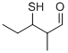 3-MERCAPTO-2-METHYLPENTANAL CAS#: 227456-28-2