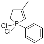 3-METHYL-1-PHENYL-2-PHOSPHOLENE 1,1-DICHLORIDE, TECH., 85 CAS#: 17154-12-0