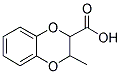 3-METHYL-2,3-DIHYDRO-1,4-BENZODIOXINE-2-CARBOXYLIC ACID CAS#: 103204-87-1