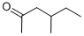 3-METHYL-5-HEXANONE CAS#: 105-42-0