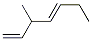 3-Methyl-1,4-heptadiene CAS#: 1603-01-6