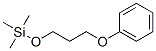 (3-Phenoxypropoxy)trimethylsilane CAS#: 16654-49-2