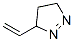 3-Vinyl-1-pyrazoline CAS#: 15779-79-0