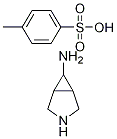 3-azabicyclo[3.1.0]hexan-6-aMine 4-Methylbenzenesulfonate CAS#: 256369-34-3